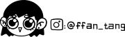Fan Tang